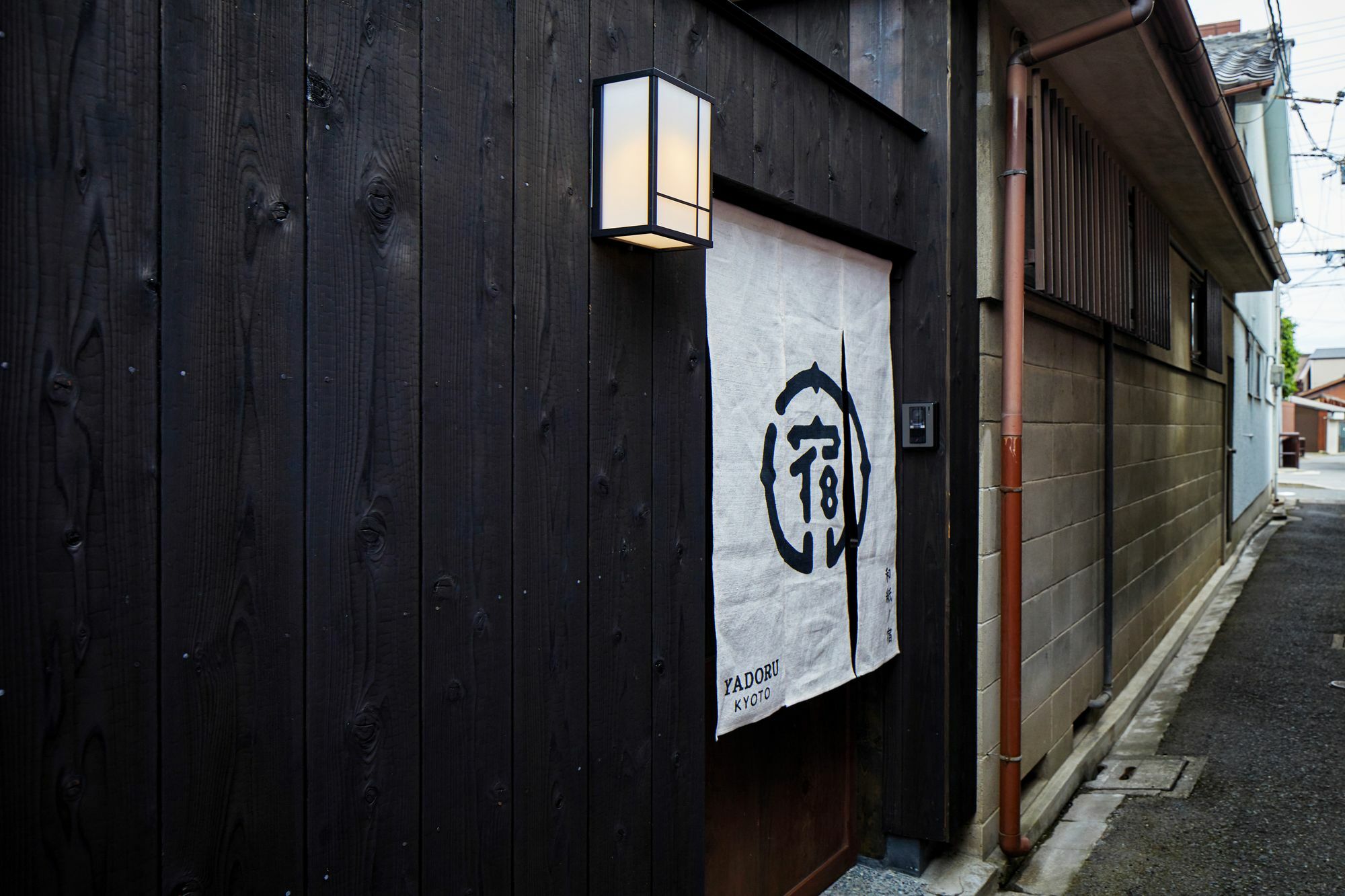 Yadoru Kyoto Hanare Washi No Yado المظهر الخارجي الصورة